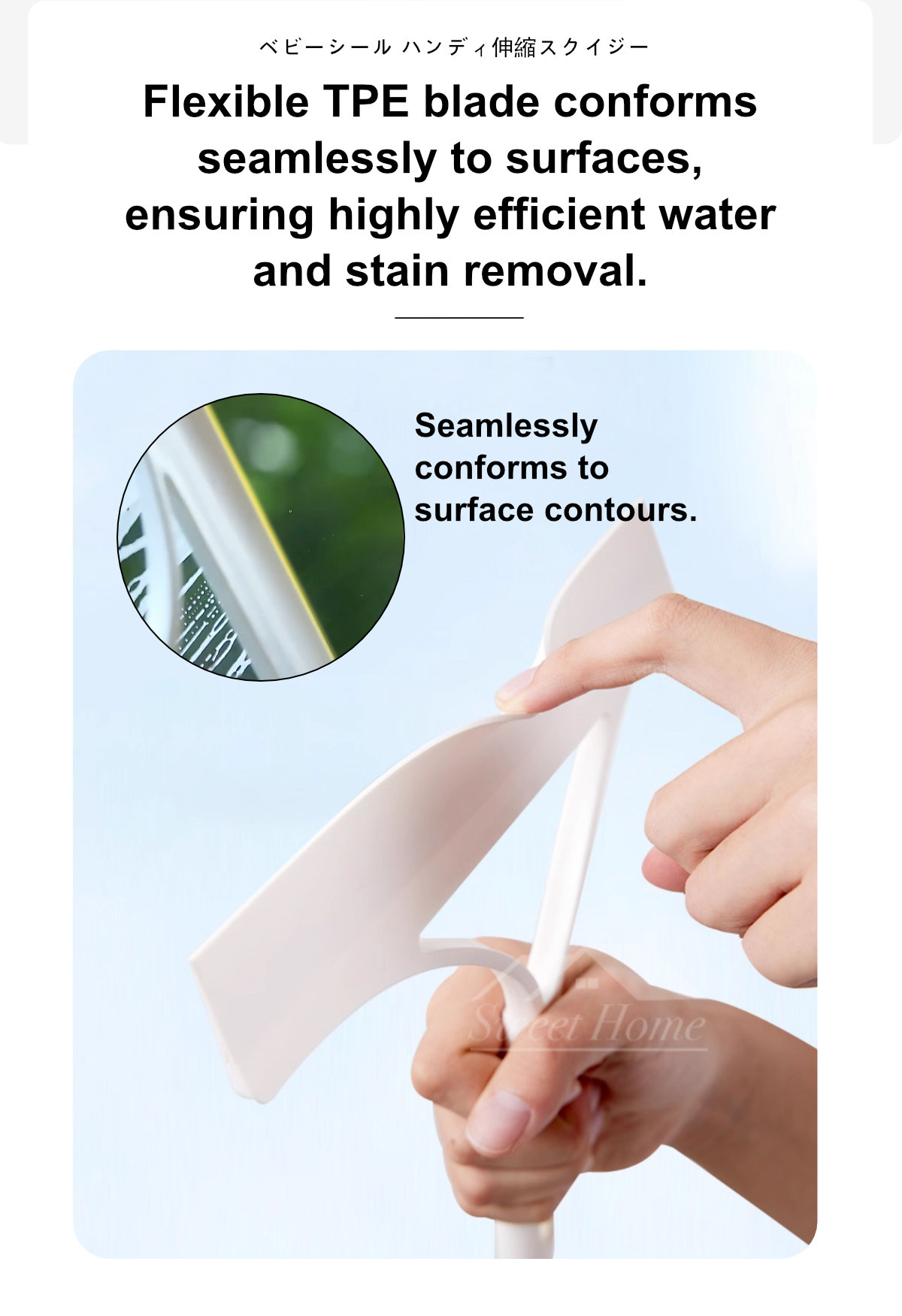 Condor Baby Seal Handy Extendable Squeegee-4